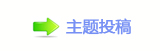 【挀漀渀琀漀渀攀猀攀๠䡎ﮋ网】