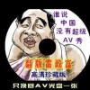 wordweb